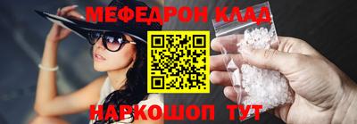 скорость Кандалакша