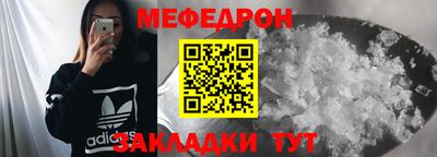 винт Камышлов