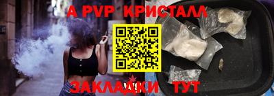 скорость Кандалакша