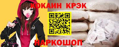 винт Камышлов