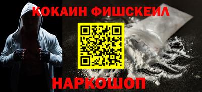 скорость Кандалакша