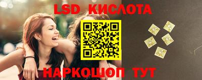скорость Кандалакша