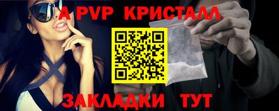 скорость Кандалакша