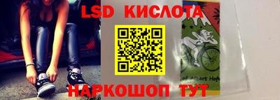 кокс Канаш