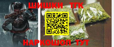 скорость Кандалакша