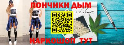 винт Камышлов