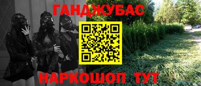 скорость Кандалакша