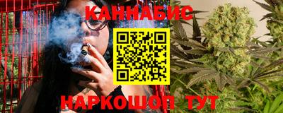 винт Камышлов