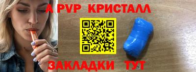 скорость Кандалакша