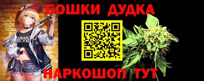 скорость Кандалакша