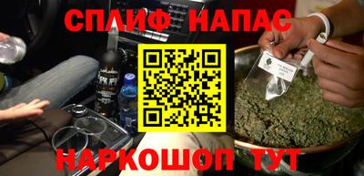 винт Камышлов