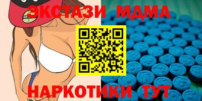 кокс Канаш