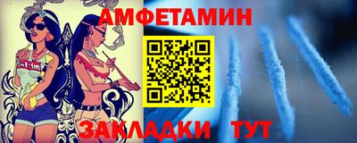 кокс Канаш