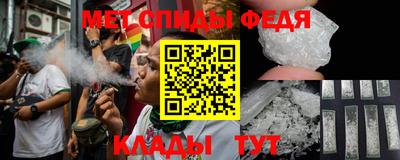 винт Камышлов