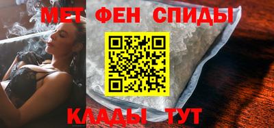винт Камышлов