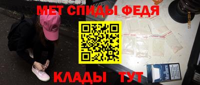 винт Камышлов