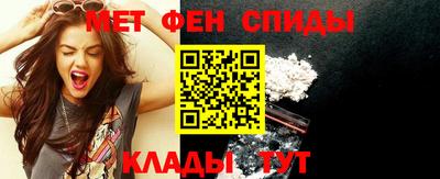 кокс Канаш
