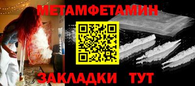 кокс Канаш