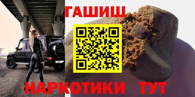кокс Канаш