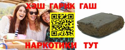 скорость Кандалакша