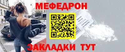 скорость Кандалакша